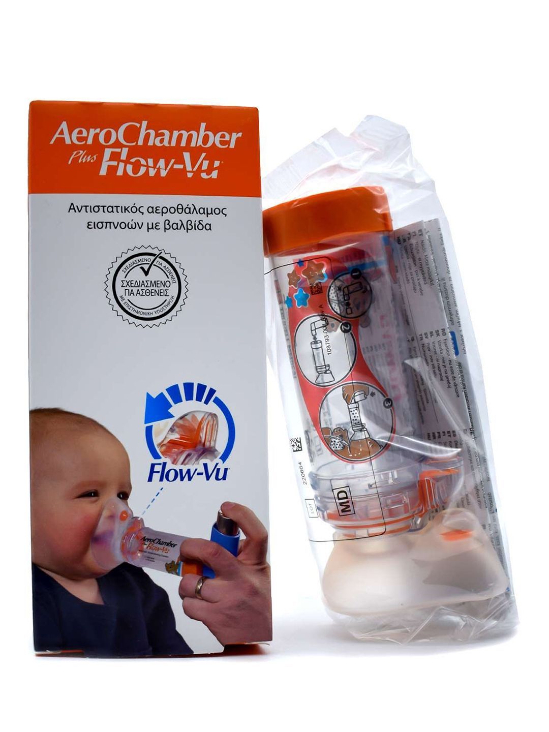 AeroChamber Plus Flow-Vo Spacer (Small Mask)