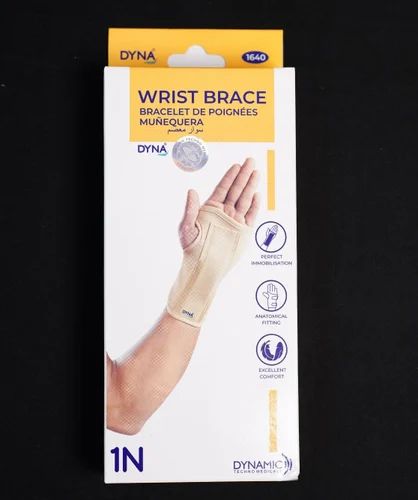 Dyna Wrist Brace (Small/RT)