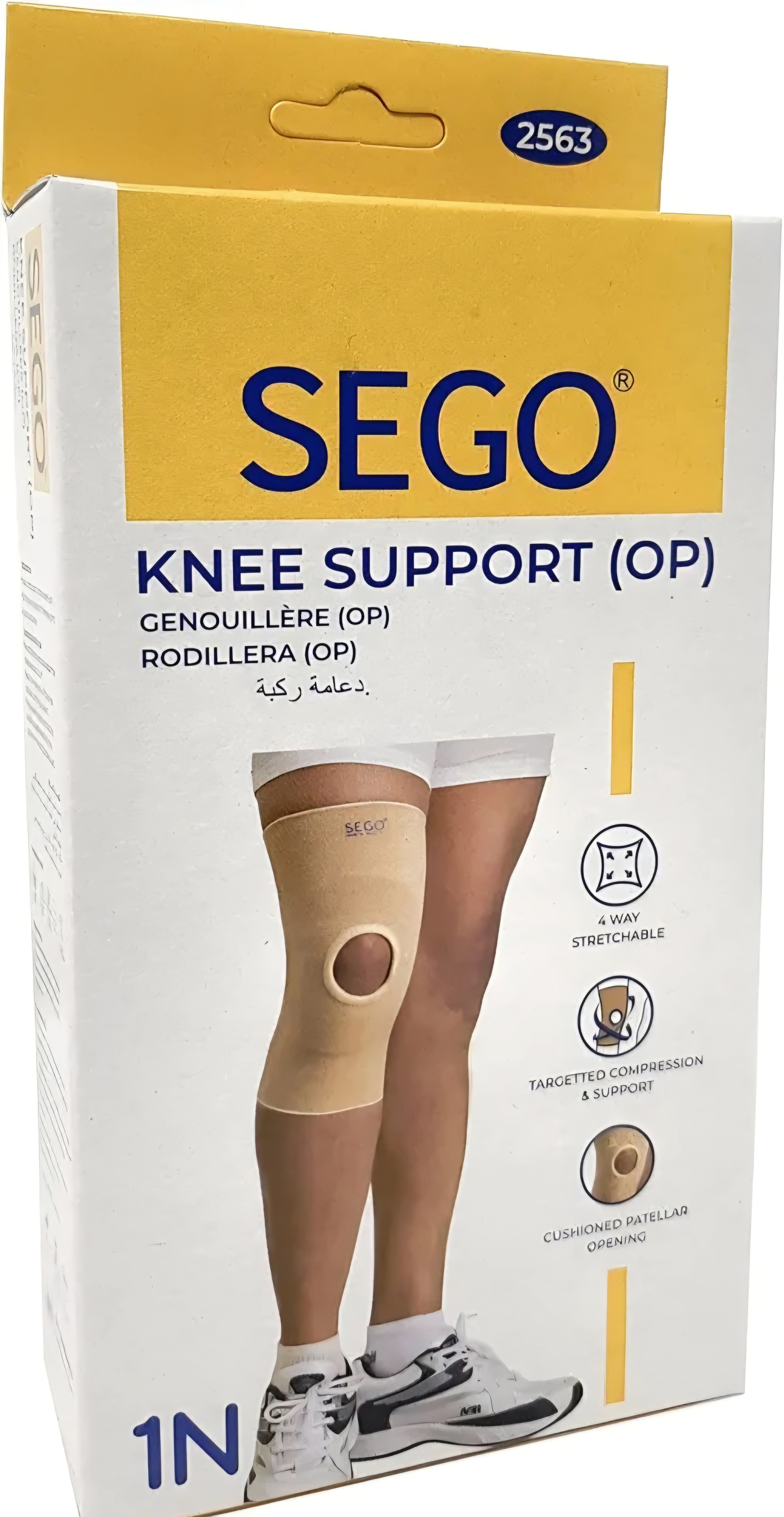 Dynamic Knee Support OP (Medium)