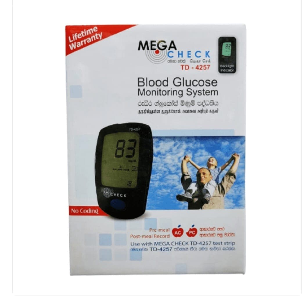 Mega Check Blood Glucose Monitoring System